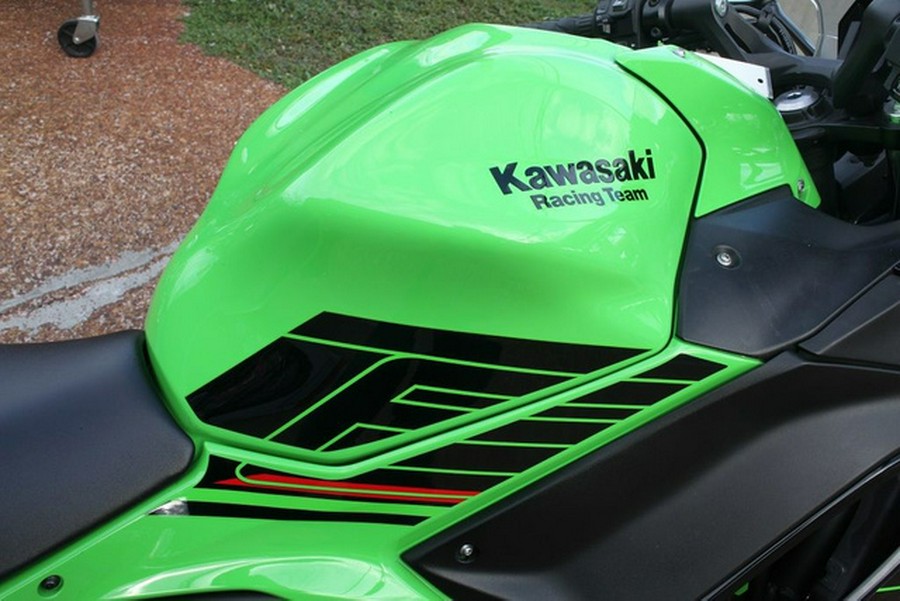 2024 Kawasaki Ninja 650 KRT Edition ABS
