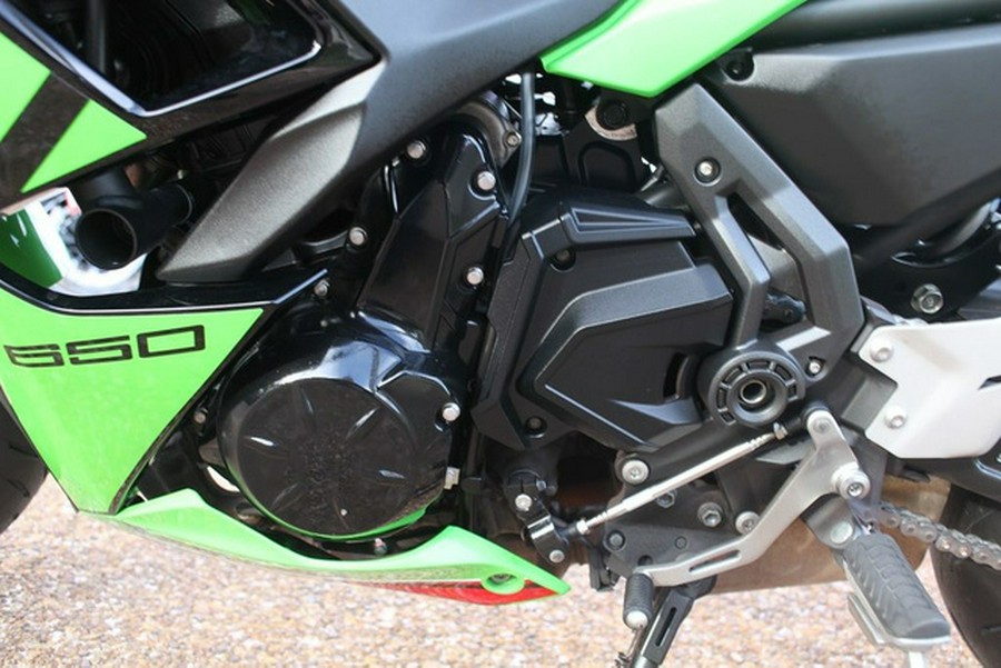 2024 Kawasaki Ninja 650 KRT Edition ABS