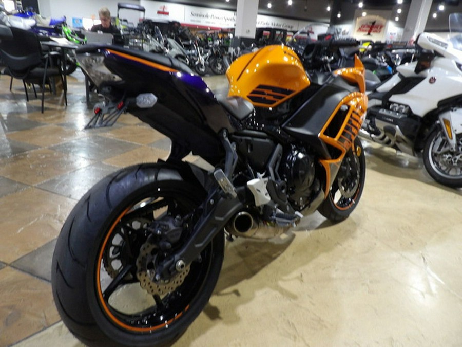 2025 Kawasaki Ninja 650 ABS