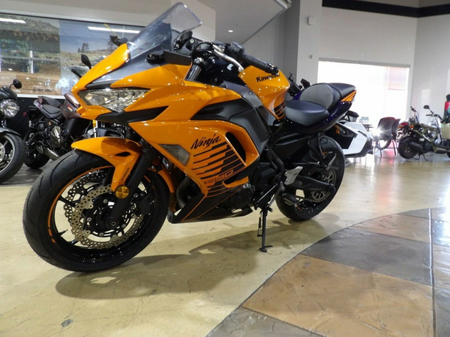 2025 Kawasaki Ninja 650 ABS