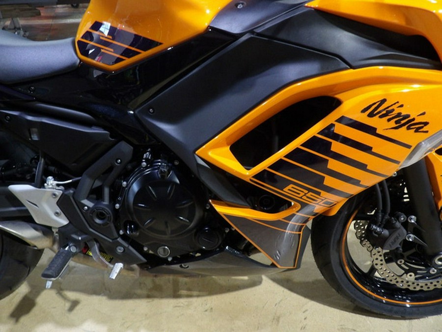 2025 Kawasaki Ninja 650 ABS