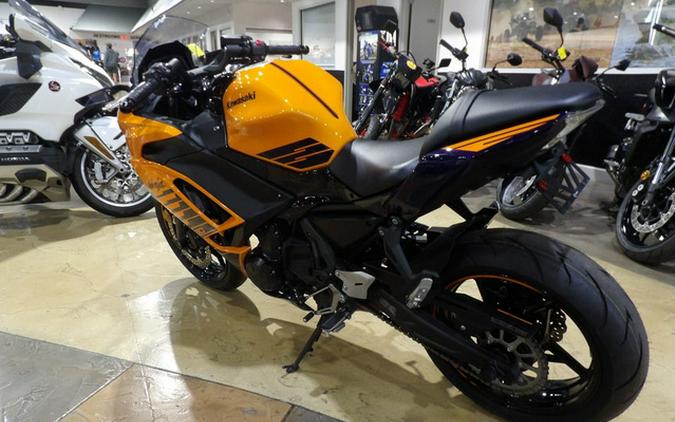 2025 Kawasaki Ninja 650 ABS