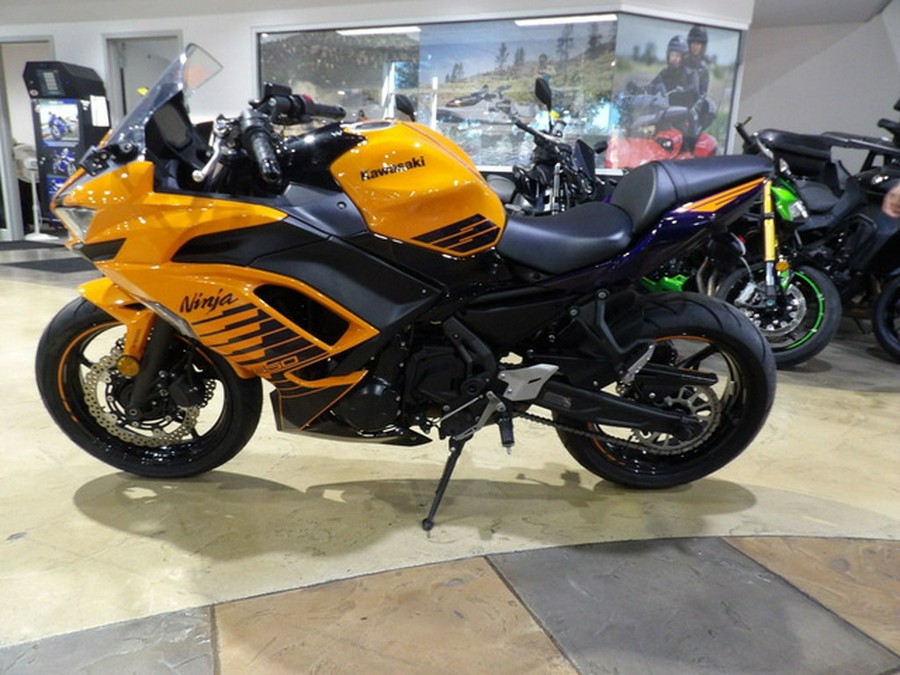 2025 Kawasaki Ninja 650 ABS