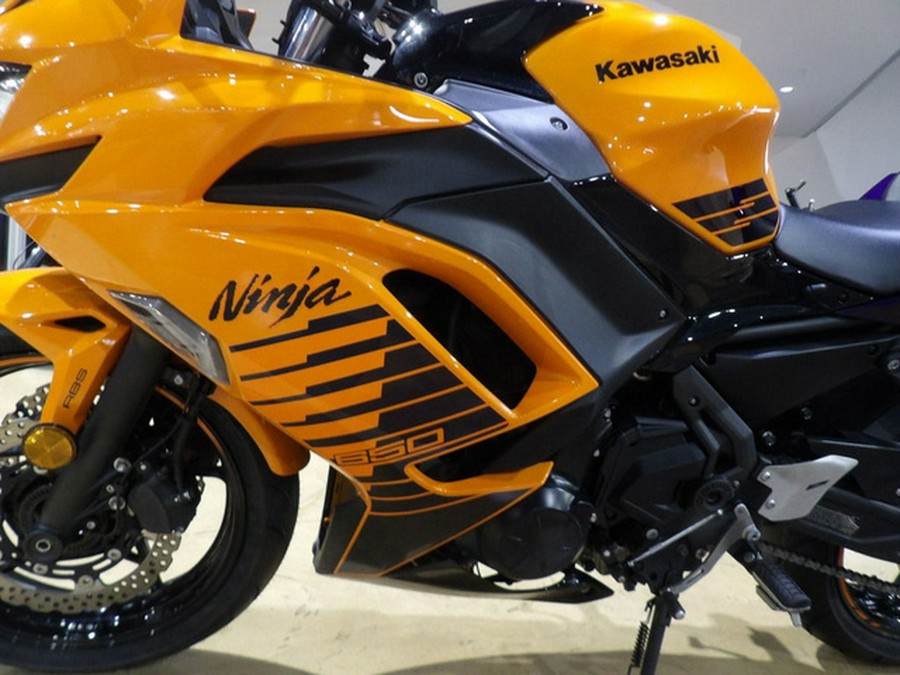 2025 Kawasaki Ninja 650 ABS