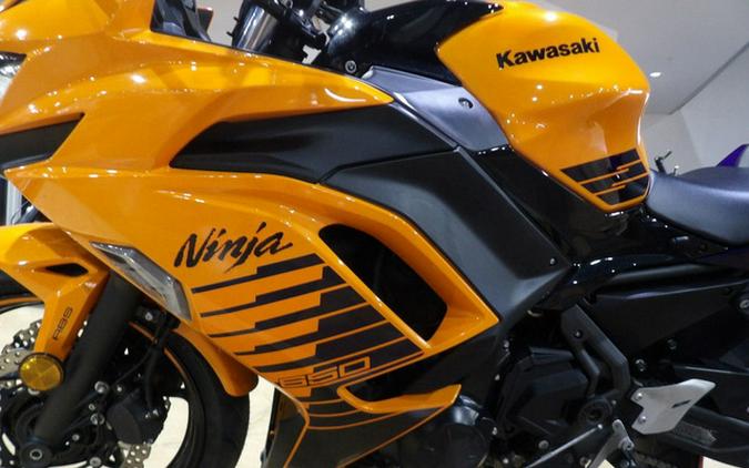 2025 Kawasaki Ninja 650 ABS