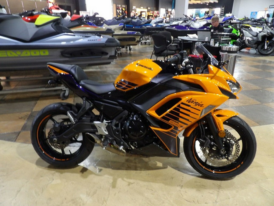 2025 Kawasaki Ninja 650 ABS