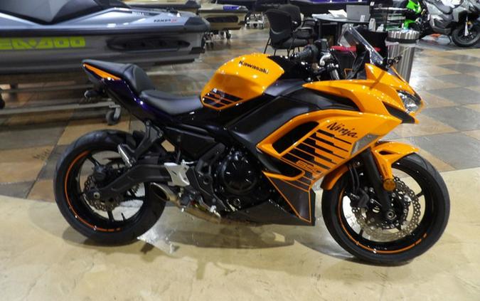 2025 Kawasaki Ninja 650 ABS