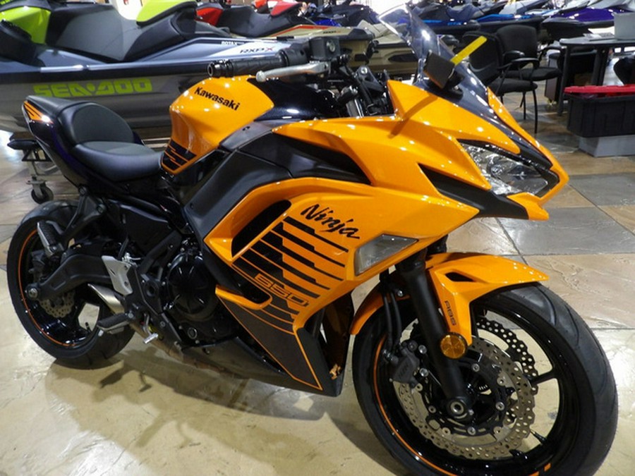 2025 Kawasaki Ninja 650 ABS
