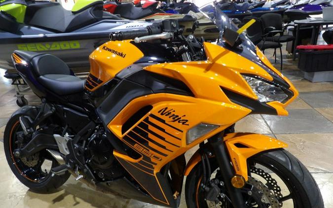 2025 Kawasaki Ninja 650 ABS