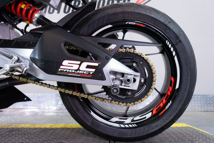 2021 Aprilia RS 660