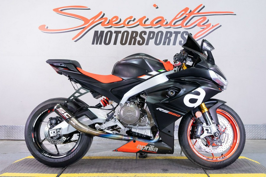 2021 Aprilia RS 660
