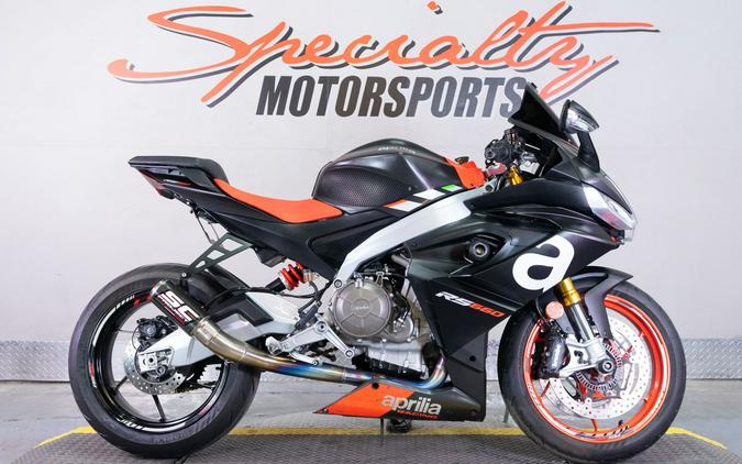 2021 Aprilia RS 660
