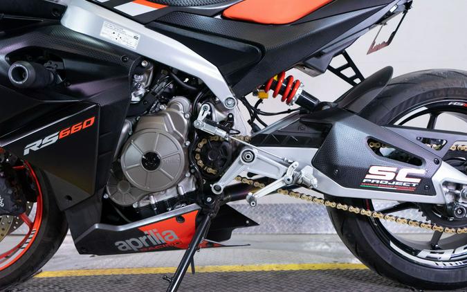 2021 Aprilia RS 660
