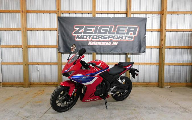 2025 Honda® CBR500R