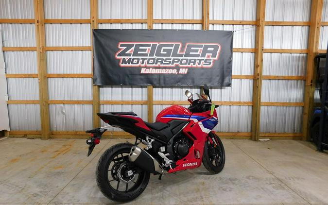 2025 Honda® CBR500R