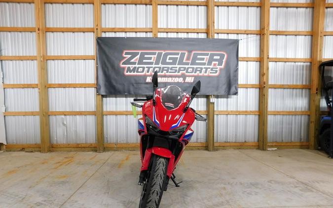2025 Honda® CBR500R