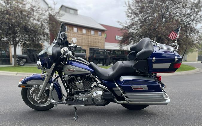 2006 FLHTCU