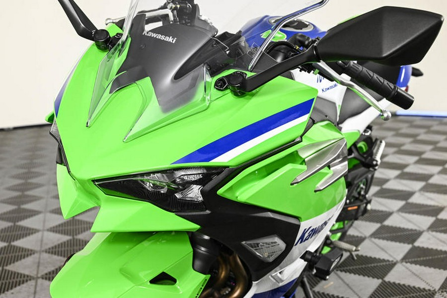 2024 Kawasaki Ninja® 500 SE 40th Anniversary Edition ABS