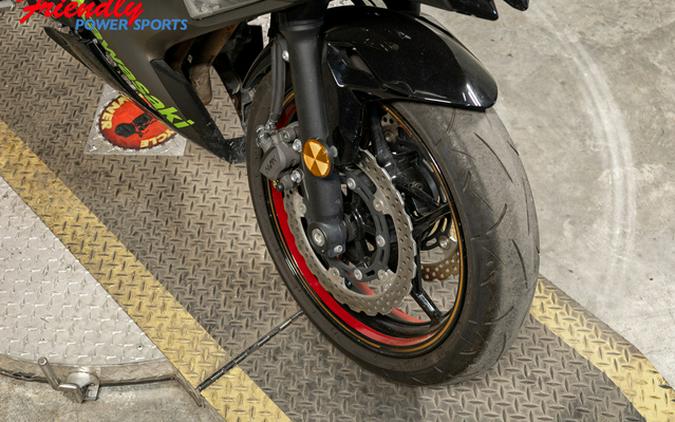 2023 Kawasaki Ninja 650 Base