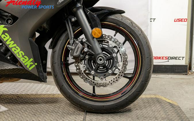 2023 Kawasaki Ninja 650 Base