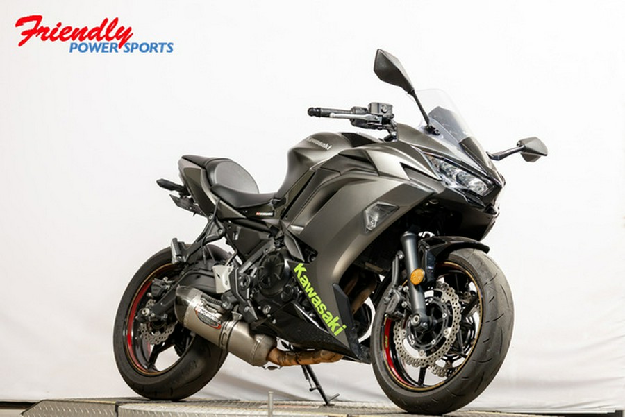 2023 Kawasaki Ninja 650 Base