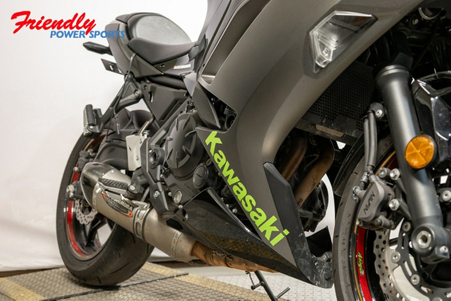 2023 Kawasaki Ninja 650 Base