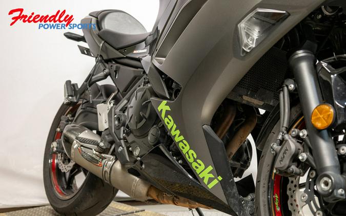 2023 Kawasaki Ninja 650 Base