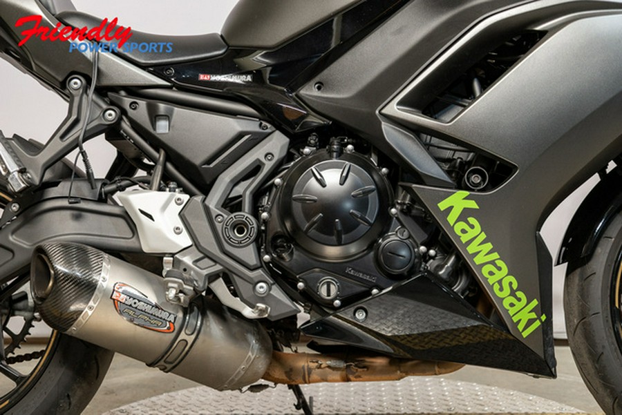 2023 Kawasaki Ninja 650 Base