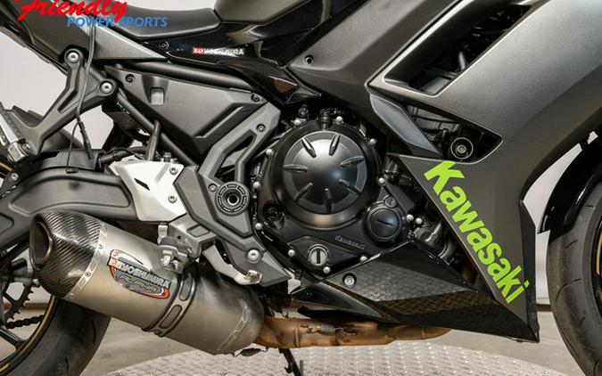 2023 Kawasaki Ninja 650 Base