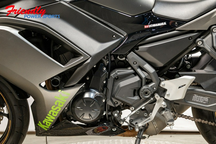 2023 Kawasaki Ninja 650 Base