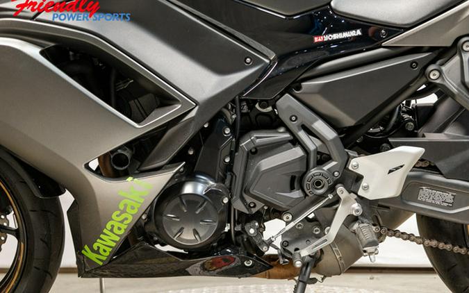 2023 Kawasaki Ninja 650 Base
