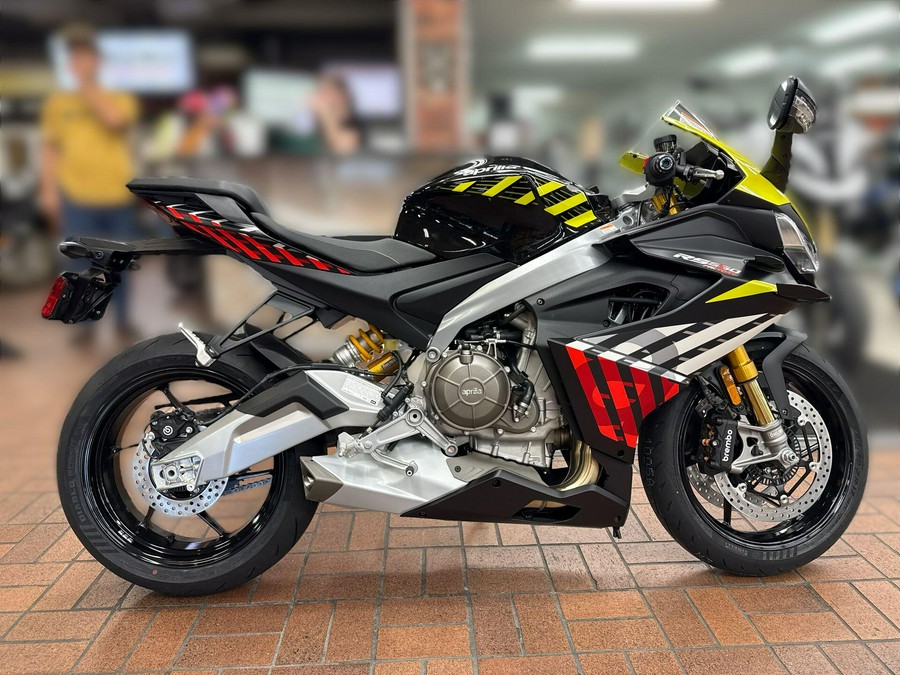 2027 APRILIA RS 660 FACTORY