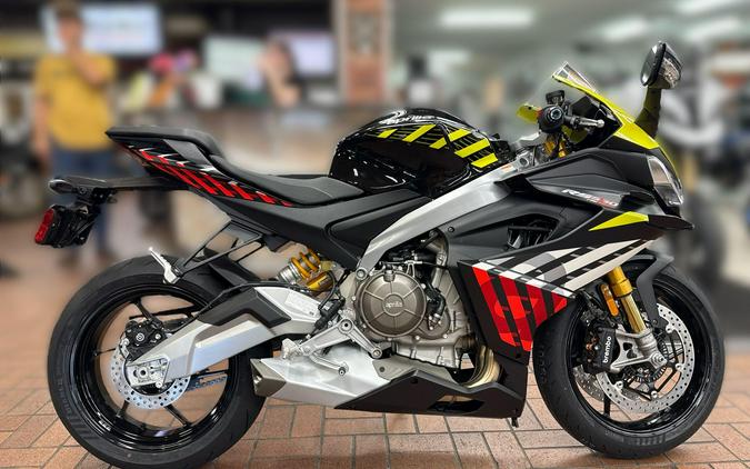 2027 APRILIA RS 660 FACTORY