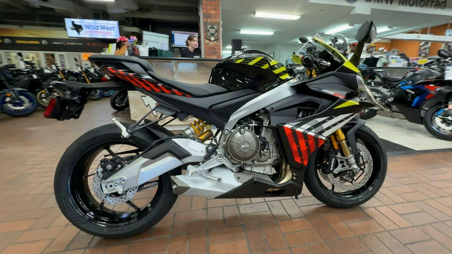 2027 APRILIA RS 660 FACTORY