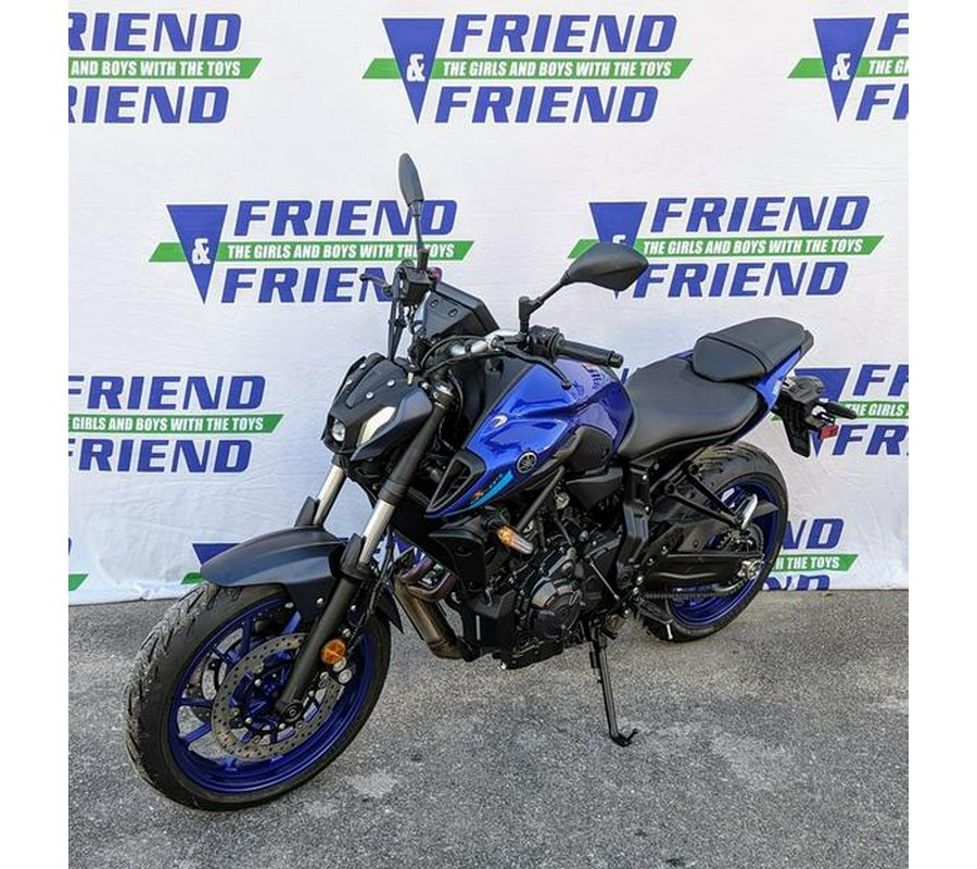 2024 Yamaha MT-07