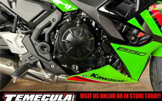 2024 Kawasaki Ninja® 650 KRT EDITION ABS