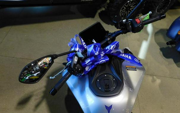 2026 Yamaha MT-09 SP