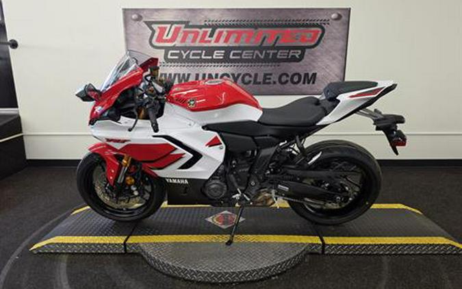2026 Yamaha YZF-R7