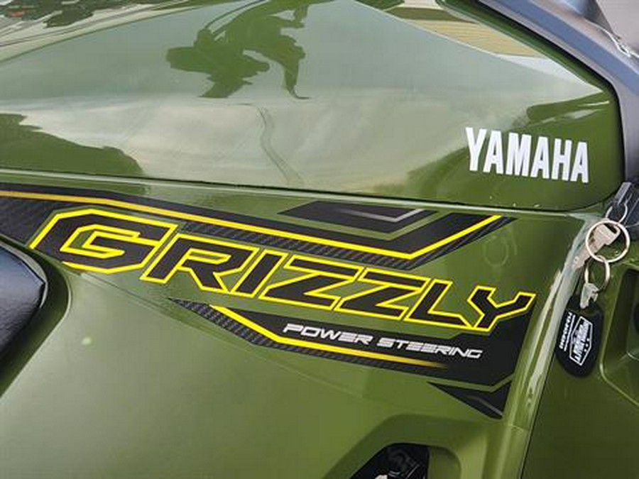 2020 Yamaha Grizzly EPS