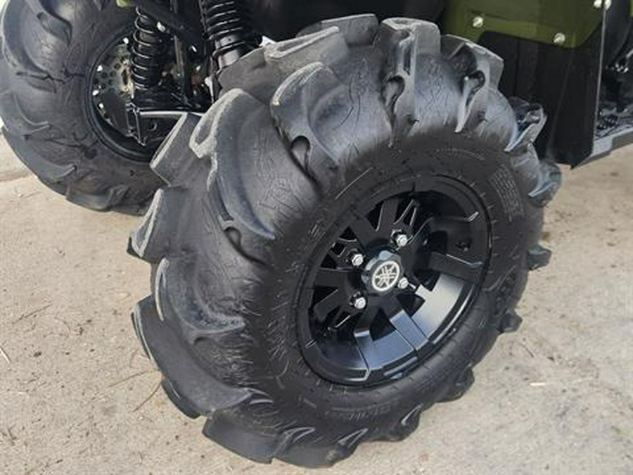 2020 Yamaha Grizzly EPS
