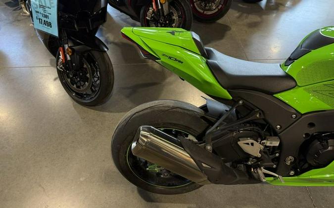 2024 Kawasaki Ninja® ZX™-10RR ABS
