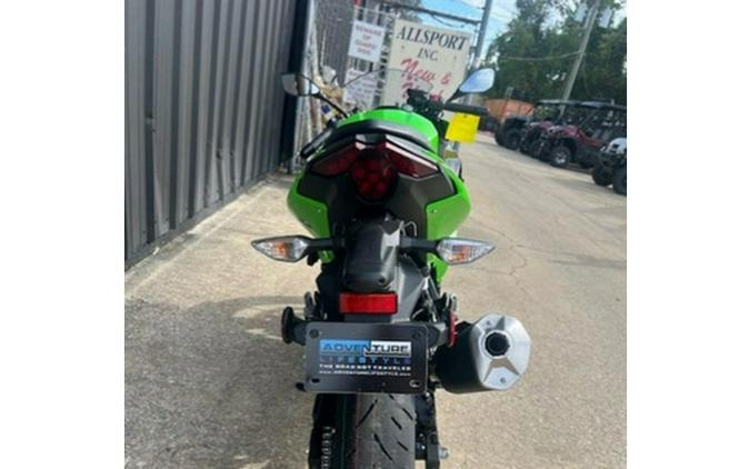 2025 Kawasaki Ninja 500 KRT EDITION