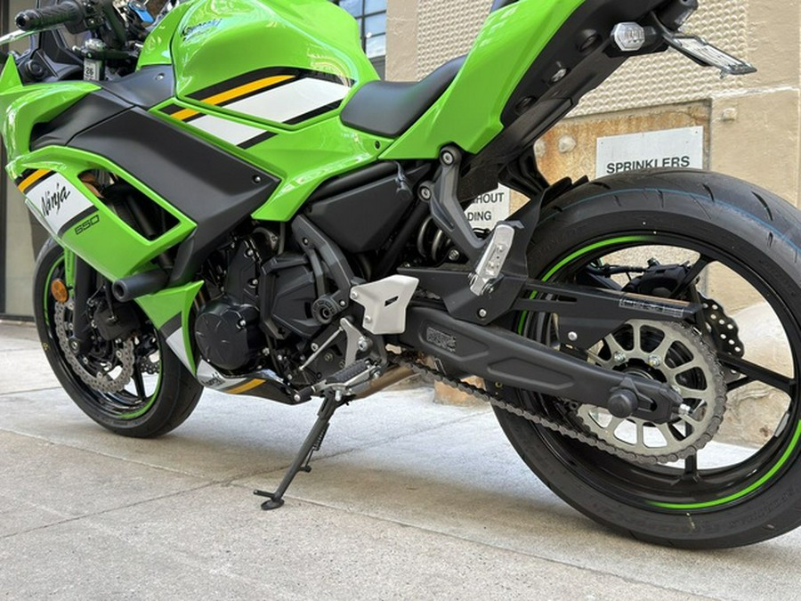 2025 Kawasaki Ninja 650 KRT Edition ABS