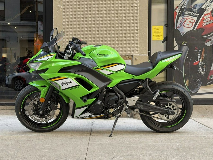 2025 Kawasaki Ninja 650 KRT Edition ABS