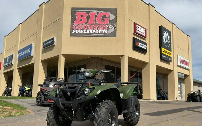 2026 Yamaha Kodiak 700 EPS