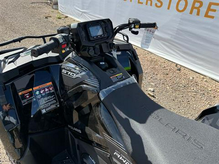 2026 Polaris Sportsman 570 Trail