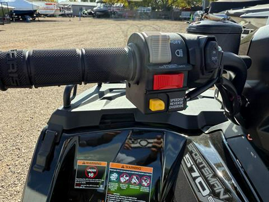 2026 Polaris Sportsman 570 Trail