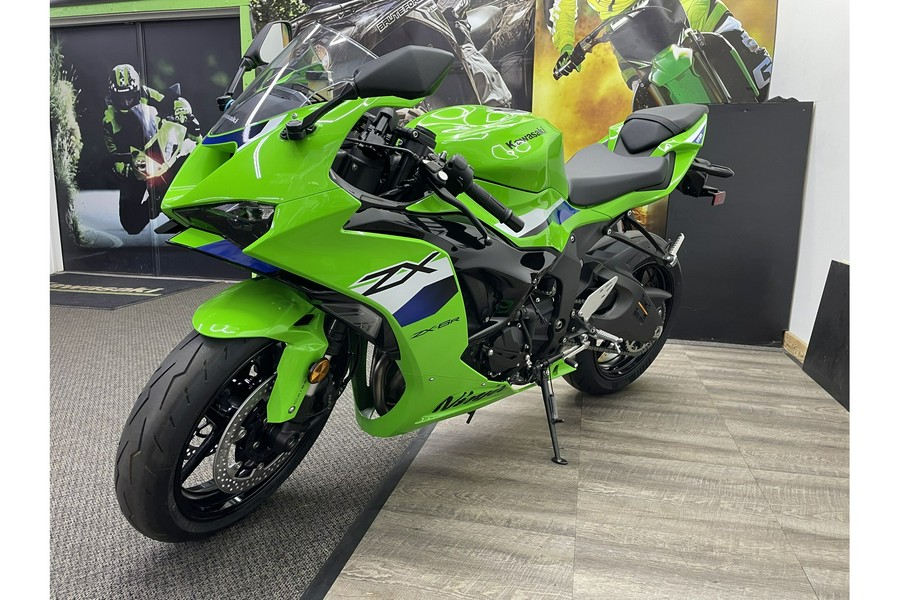 2026 Ninja ZX-6R ABS - Kawasaki