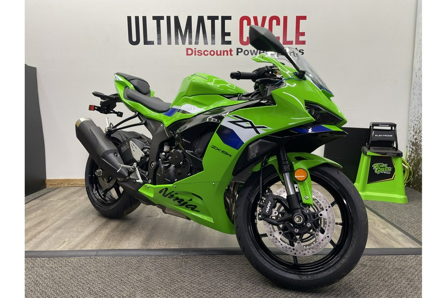2026 Ninja ZX-6R ABS - Kawasaki