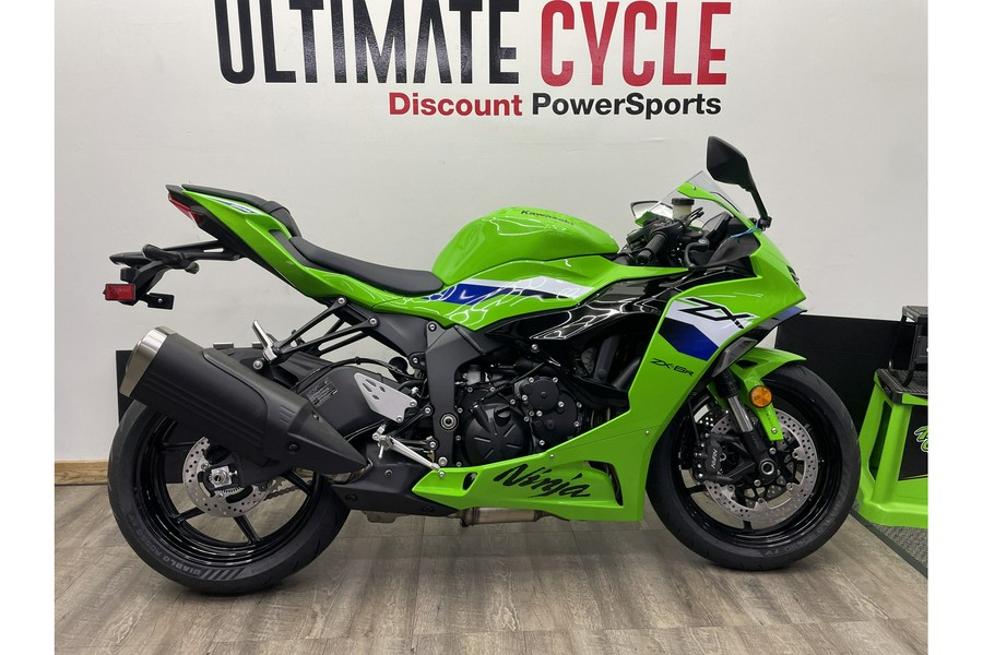 2026 Ninja ZX-6R ABS - Kawasaki